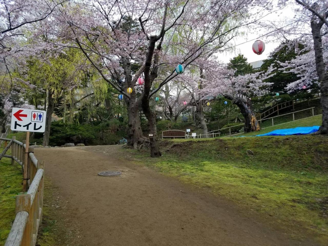 Bayside Villa Hakodate Buitenkant foto